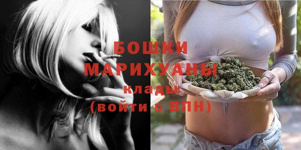 дистиллят марихуана Волоколамск